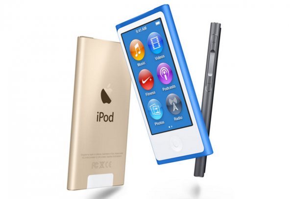 ipod nano, ipod nano in islamabad, ipod nano in pakistan