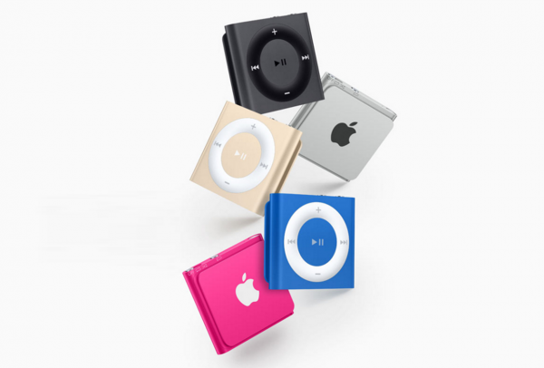 iPod Shuffle in islamabad pakistan, Apple ipod price in pakistan