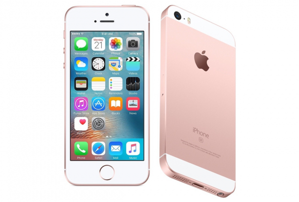 iPhone SE in islamabad, iPhone SE price in pakistan